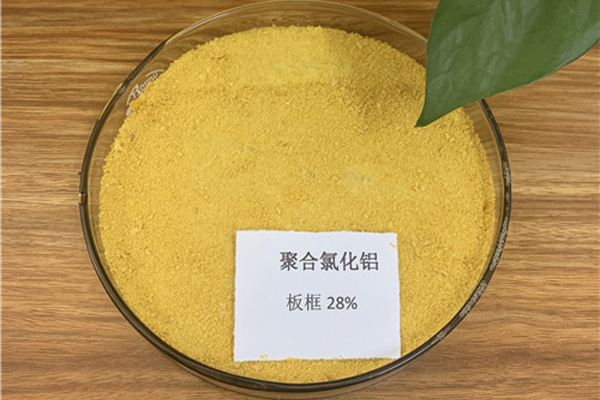 黑龙江国产过碳酸钠颗粒价格