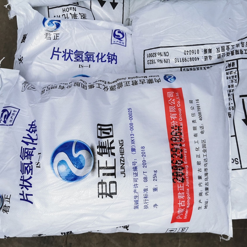 片状氢氧化钠
