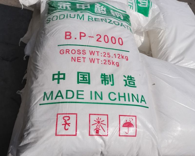 苯甲酸钠